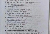 国精产品一二区二区三区