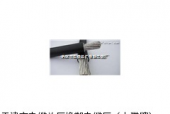 国标精品9999,匠心独运，品质卓越的典范之作