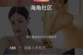 国产精美视频