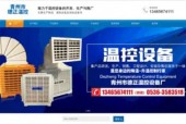 91丨欧美丨精品专区