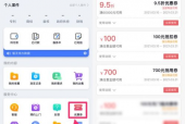 国产亚州视频,精彩纷呈，魅力无限