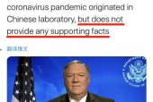 国产夫妻 磁力链接,揭秘磁力链接背后的情感纠葛