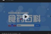 亚精产品一二区视频在线,创新科技与用户体验的完美融合