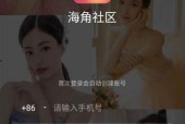 国产精美视频