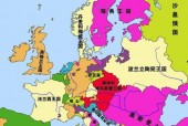国产亚洲欧洲一区